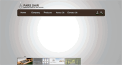 Desktop Screenshot of pars-shir.com